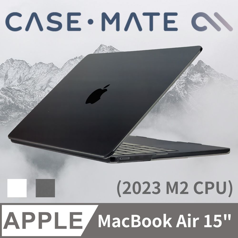 美國CASE·MATE MacBook Air 15吋(2023 M2 CPU) 輕薄殼- 霧面透明