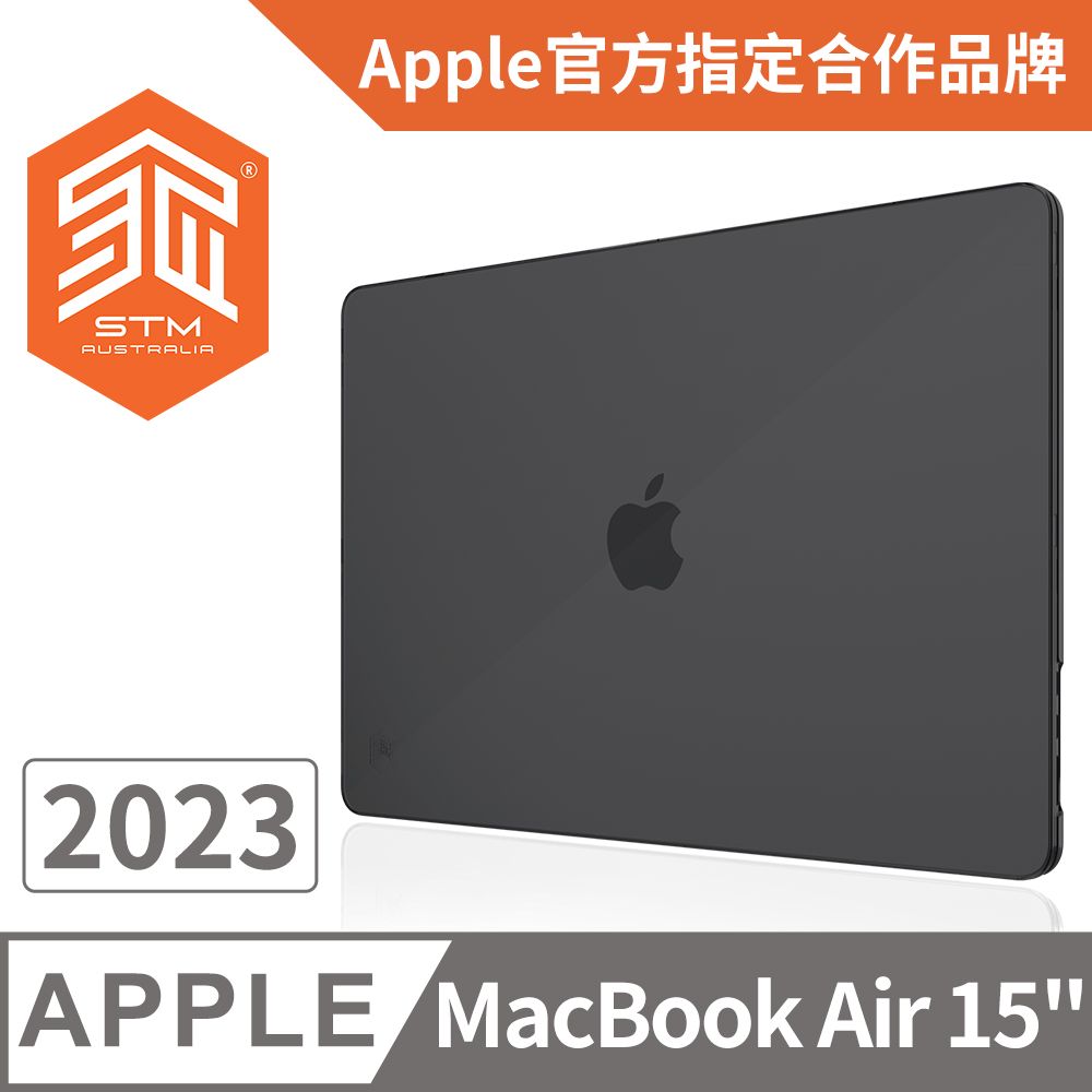 STM 澳洲  Studio for MacBook Air 15吋 M2 2023 晶透保護殼 - 霧透