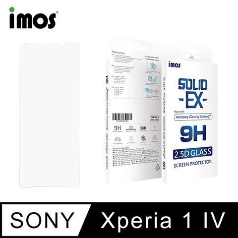 imos SONY Xperia 1 IV 2.5D 全透明玻璃保護貼 美商康寧公司授權(AGbC)