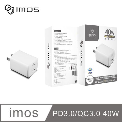 PPS快充協議iMOS PD3.0/QC3.0 40W雙孔閃電充電器