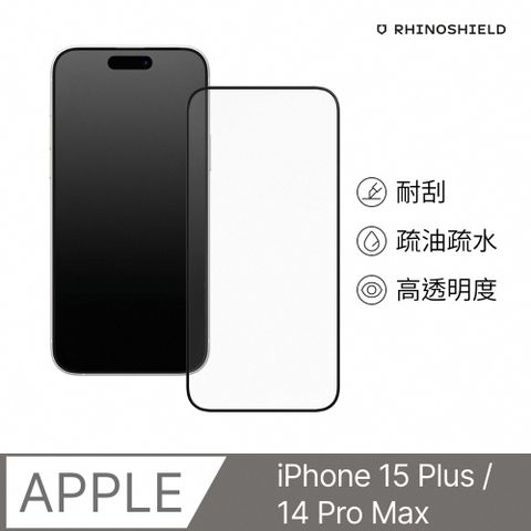 RHINOSHIELD 犀牛盾 iPhone 15 Plus / 14 Pro Max 共用 (6.7吋) 9H 3D玻璃保護貼(滿版)