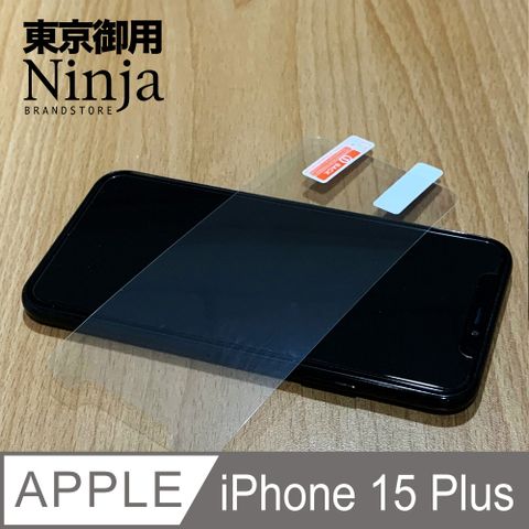 Ninja 東京御用 Apple iPhone 15 Plus (6.7吋)專用高透防刮無痕螢幕保護貼