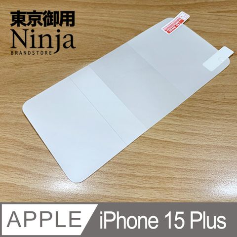 Ninja 東京御用 Apple iPhone 15 Plus (6.7吋)專用全屏高透TPU防刮無痕螢幕保護貼