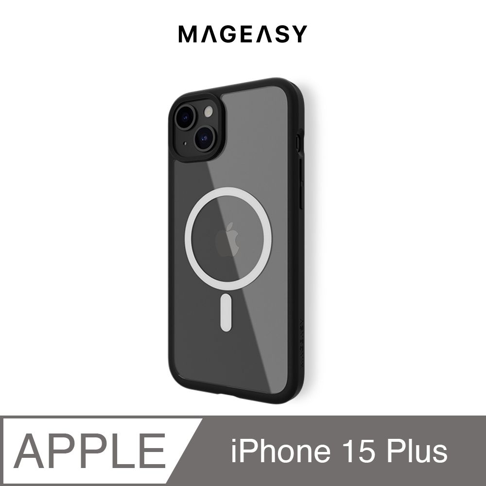 MAGEASY iPhone 15 Plus 6.7吋 Roam M 磁吸超軍規防摔手機殼(支援MagSafe)