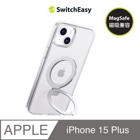 SwitchEasy 魚骨牌 iPhone 15 Plus 6.7吋 MagStand M 磁吸立架防摔手機殼(支援 MagSafe)