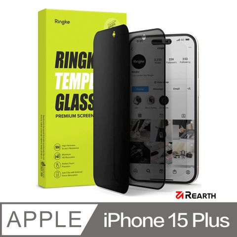 Rearth Apple iPhone 15 Plus 強化玻璃螢幕保護貼