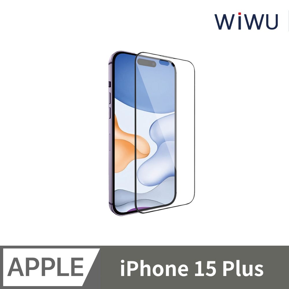 WiWU  電競系列霧面玻璃貼 iPhone15 Plus 6.7吋