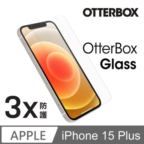 OTTERBOX iPhone 15 Plus 6.7吋 OtterGlass 強化玻璃螢幕保護貼