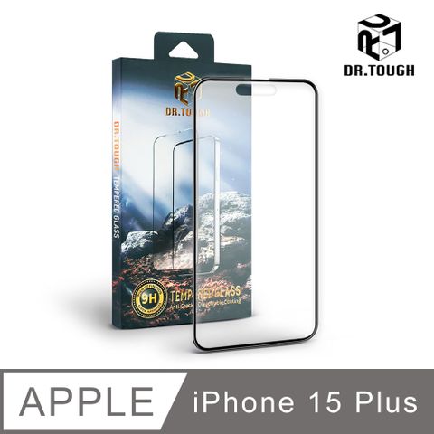 DR.TOUGH 硬博士 Apple iPhone 15 Plus 6.7吋 2.5D霧面滿版強化版玻璃保護貼