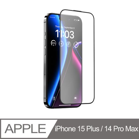 【Benks】iPhone 15 Plus/14 Pro Max(6.7吋)鑽石冰感微砂膜 電競磨砂霧面滿版保護貼(附貼膜神器