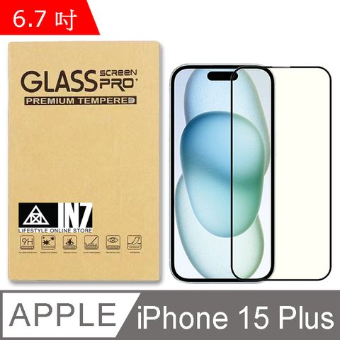 IN7 APPLE iPhone 15 Plus (6.7吋) 抗藍光 3D滿版鋼化玻璃保護貼 疏油疏水 鋼化膜-黑色