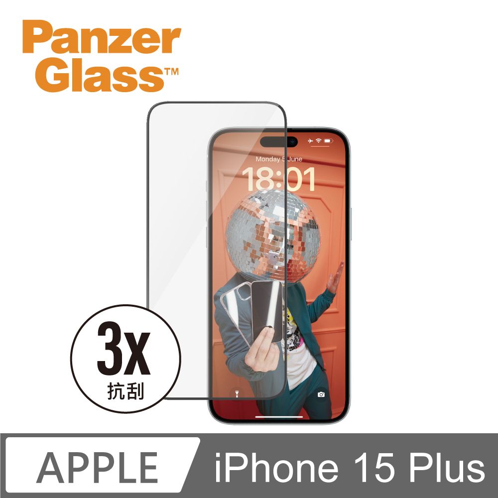 PanzerGlass  iPhone 15 Plus 6.7吋 Screen Protector 2.5D 耐衝擊鋼化玻璃保貼