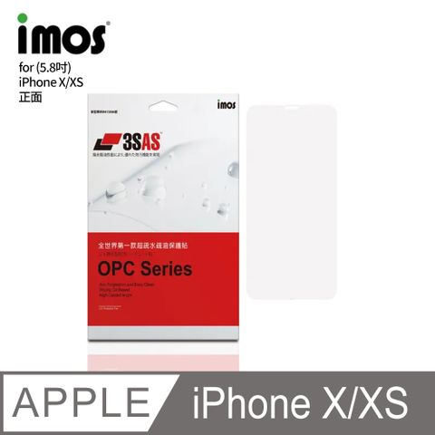 ♕超疏水疏油保護貼♕iMos 3SAS 螢幕保護貼Apple iPhone X/XS (5.8吋) 正面專用