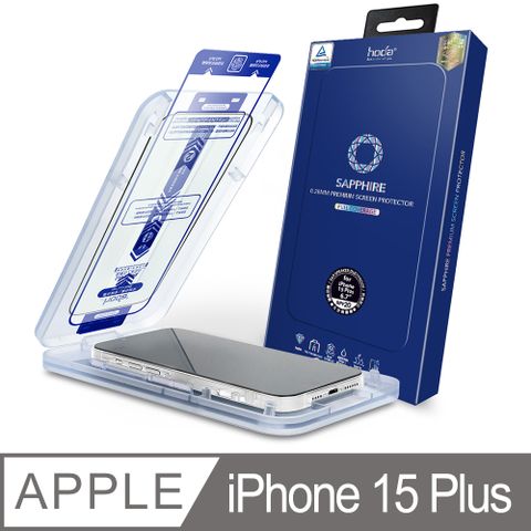 hoda iPhone 15 Plus 藍寶石抗藍光螢幕滿版保護貼 - 德國萊因TÜV RPF20認證(附無塵太空艙貼膜神器)