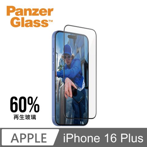 PanzerGlass iPhone 16 Plus 6.7吋 Screen Protector 2.5D 耐衝擊鋼化玻璃保貼(60%再生玻璃)