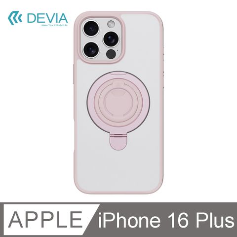 DEVIA iPhone 16 Plus 支架指環扣 MagSafe 保護殼-粉色