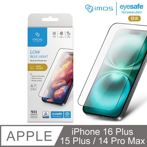 imos Apple iPhone 16 Plus / 15 Plus / 14 Pro Max 6.7吋 德國萊因認證 9H霧面RPF60低藍光螢幕保護貼