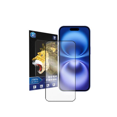 ZA喆安 手機保護貼膜 高清 適用 i16 Phone 16 Plus