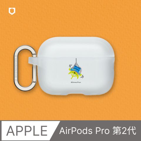 【犀牛盾】AirPods Pro 2 防摔保護殼∣玩具總動員系列-倒吊三眼怪(多色可選)