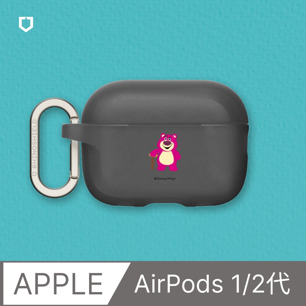 RHINOSHIELD 犀牛盾 AirPods 第2代/第1代 防摔保護殼玩具總動員系列-熊抱哥(多色可選)