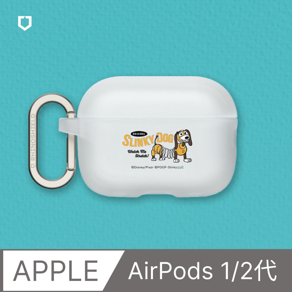 犀牛盾】AirPods 第2代/第1代防摔保護殼∣玩具總動員系列-彈簧狗1(多色