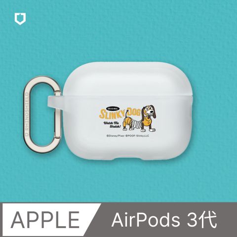 RHINOSHIELD 犀牛盾 AirPods 第3代 防摔保護殼玩具總動員系列-彈簧狗1(多色可選)