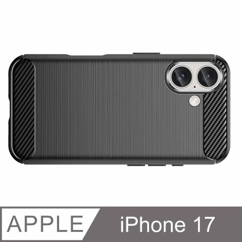 iPhone 17 碳纖維拉絲紋防摔軟殼套(黑)