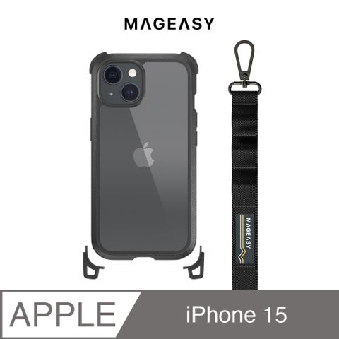 MAGEASY iPhone 15 6.1吋 Odyssey Strap 頂級超軍規防摔掛繩手機殼