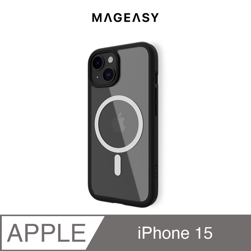 MAGEASY iPhone 15 6.1吋 Roam M 磁吸超軍規防摔手機殼(支援MagSafe)