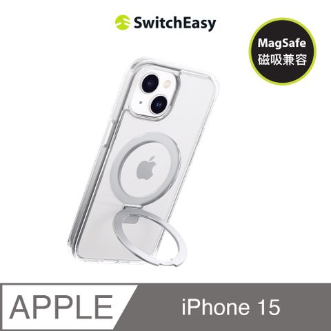 SwitchEasy 魚骨牌 iPhone 15 6.1吋 MagStand M 磁吸立架防摔手機殼