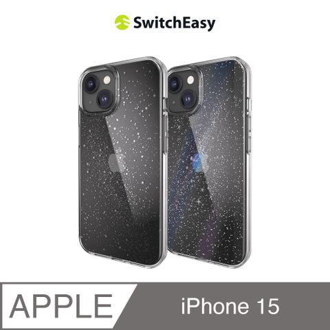 SwitchEasy 魚骨牌 iPhone 15 Cosmos 星系防摔手機殼