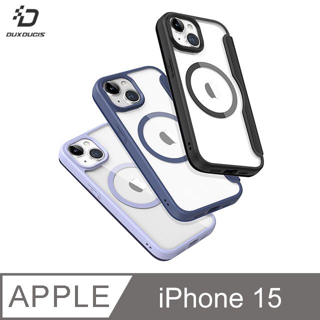 DUX DUCIS  Apple iPhone 15 SKIN X Pro 皮套