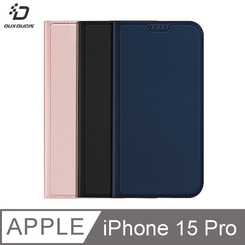DUX DUCIS Apple iPhone 15 Pro SKIN Pro 皮套