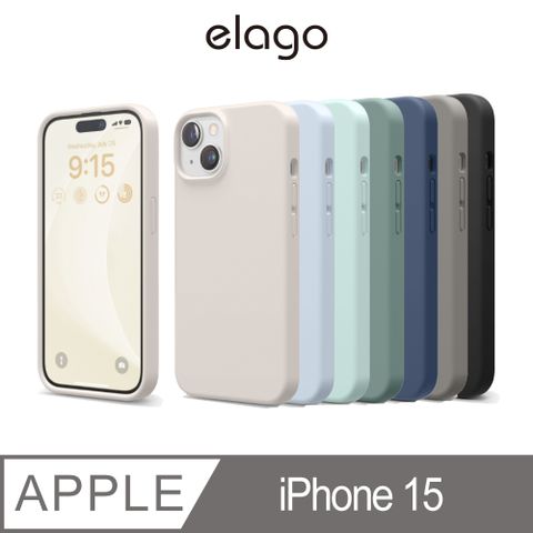 Elago iPhone 15 6.1吋不沾紋液態矽膠手機殼