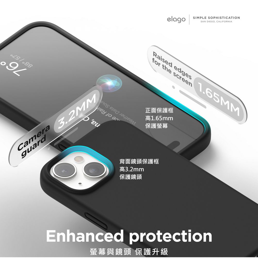 Elago iPhone 15 6.1吋不沾紋液態矽膠手機殼