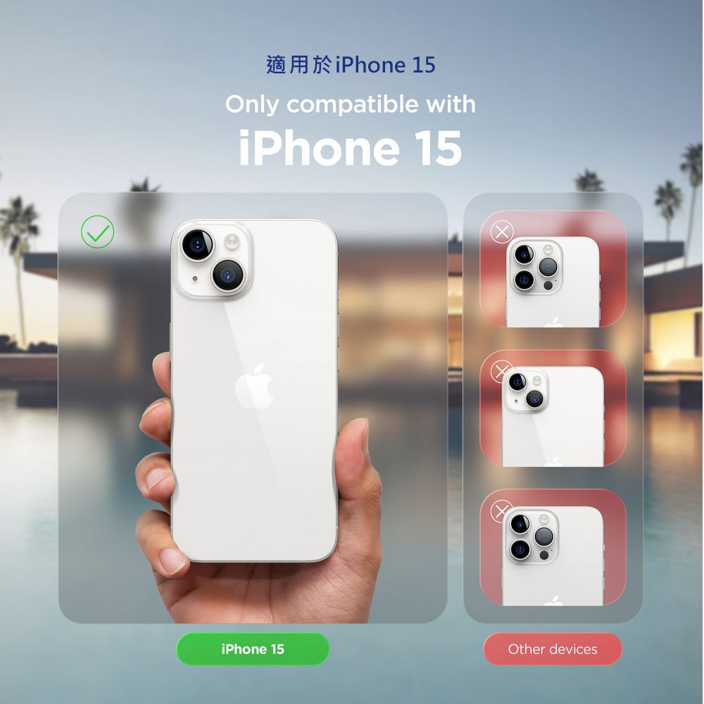 Elago iPhone 15 6.1吋不沾紋液態矽膠手機殼