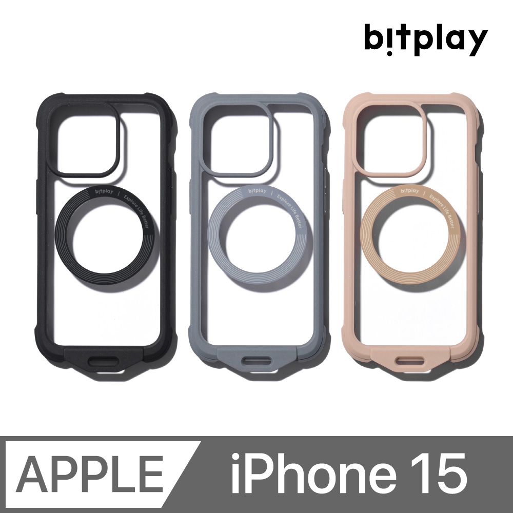 Bitplay  Wander Case 磁吸隨行殼 iPhone 15 (6.1)