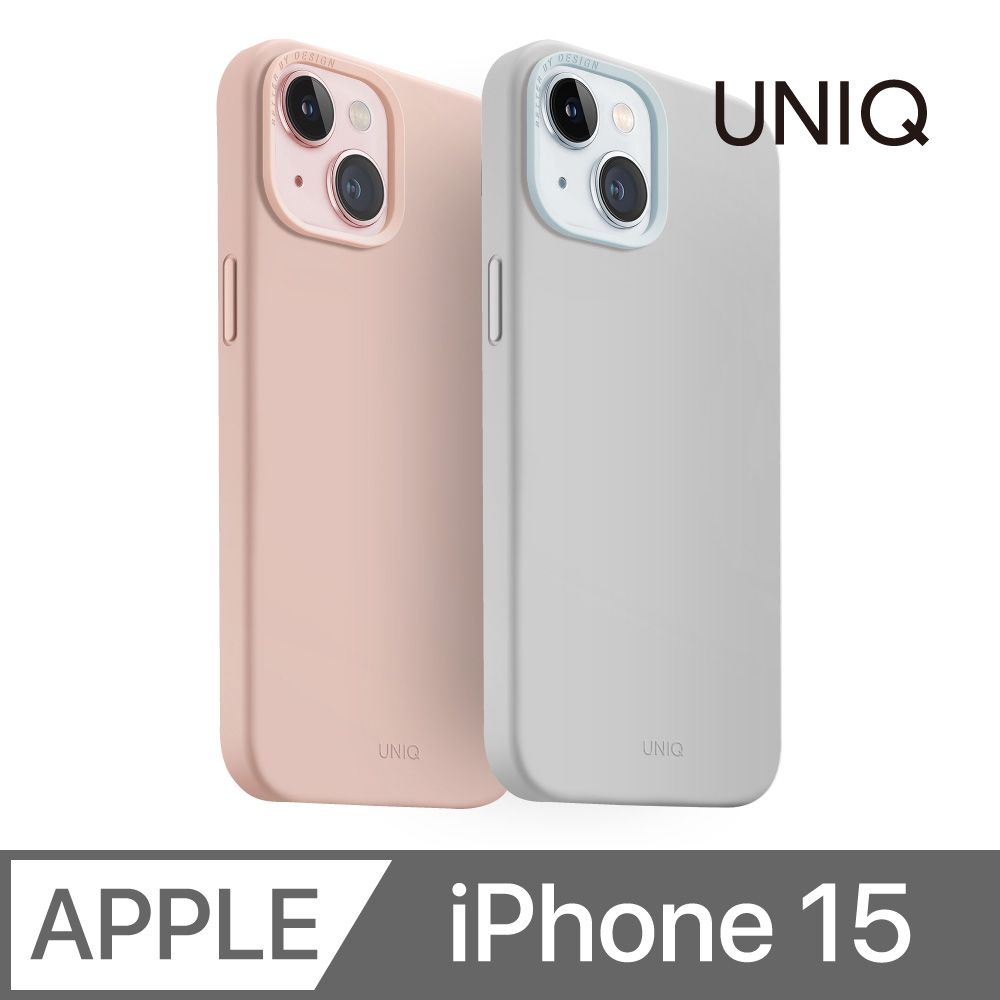 UNIQ  LinoHue 液態矽膠磁吸防摔手機殼 iPhone 15 (6.1)