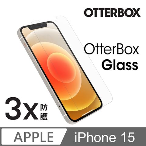 OTTERBOX iPhone 15 6.1吋 OtterGlass 強化玻璃螢幕保護貼