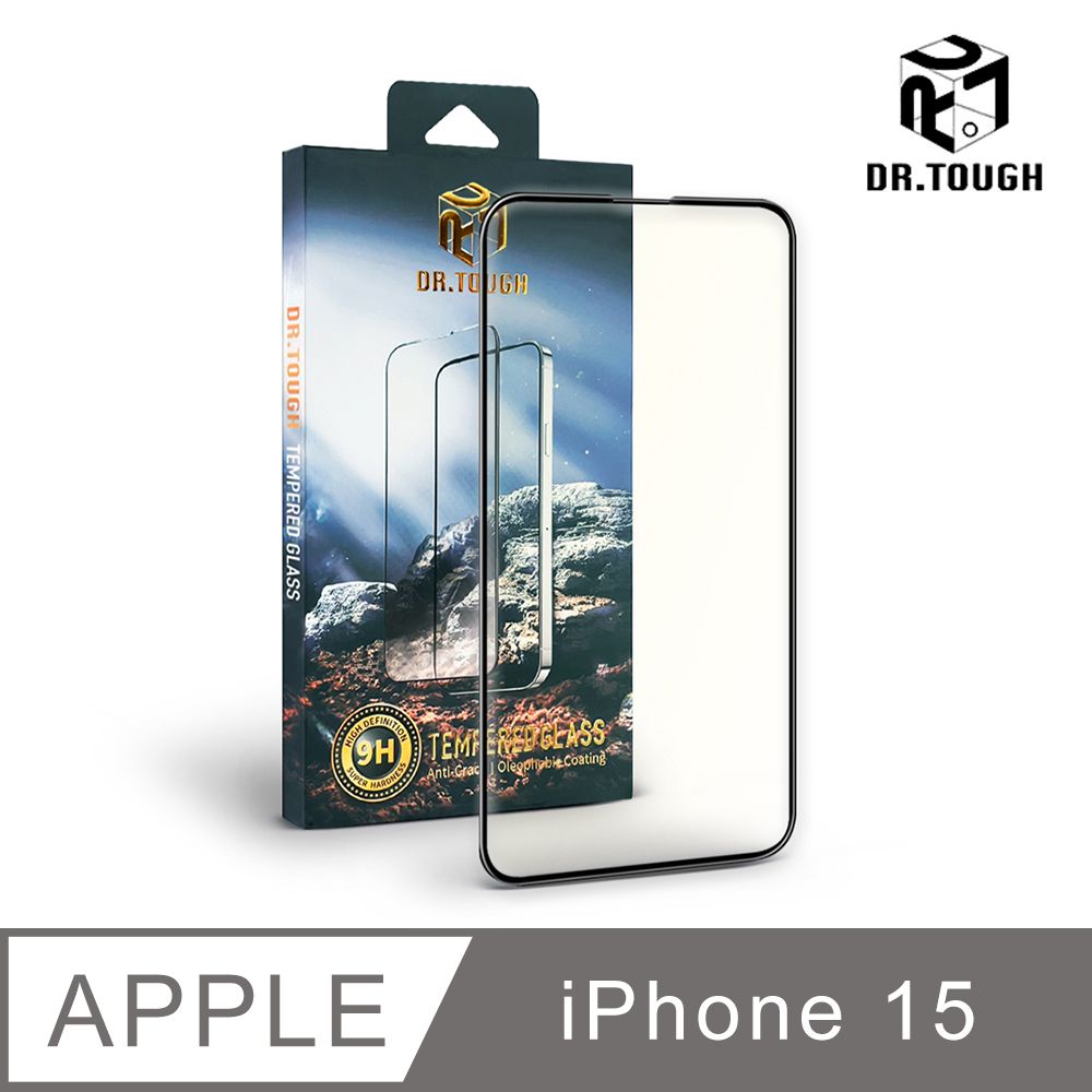 DR.TOUGH  硬博士 Apple iPhone 15 6.1吋 2.5D抗藍光滿版強化版玻璃保護貼