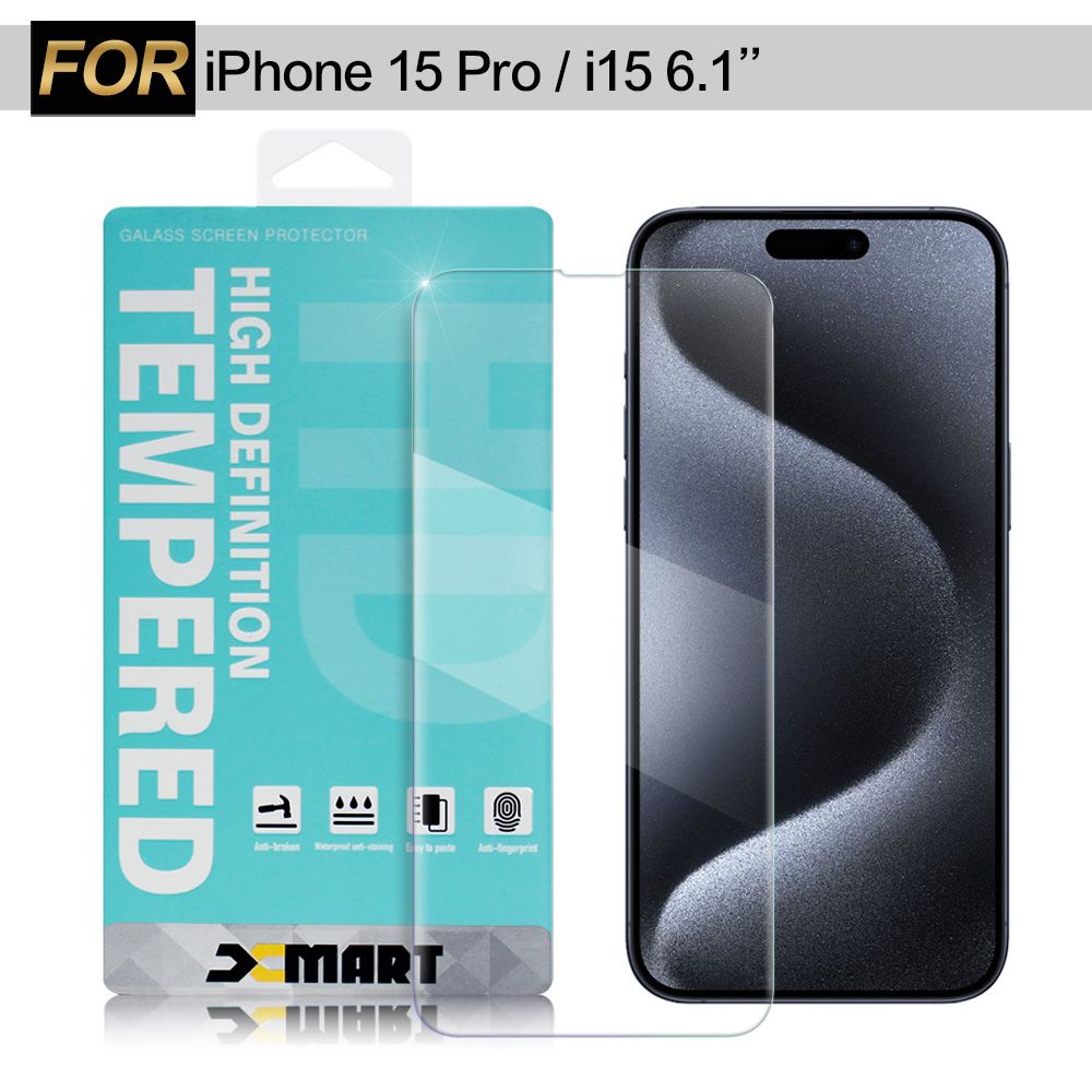 X mart Xmart for iPhone 15Pro / i15 6.1 薄型 9H 玻璃保護貼-非滿版