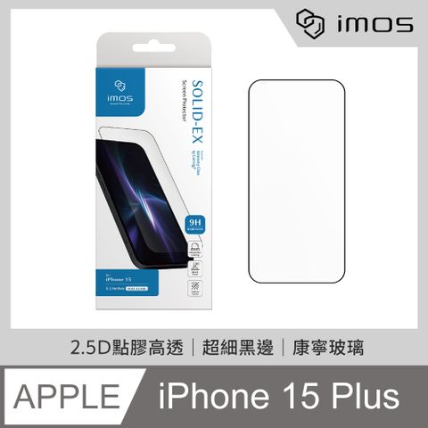 imos for iPhone 15 Plus 6.7吋2.5D點膠超細黑邊螢幕玻璃保護貼