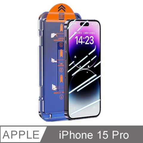 3入組 AHEAD iPhone 15 Pro 三代除塵倉秒貼膜 高透滿版保護貼/玻璃膜(袋裝)