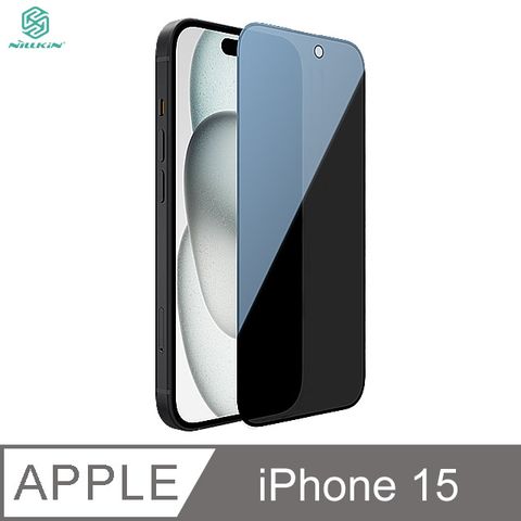 NILLKIN Apple iPhone 15 隱衛滿版防窺玻璃貼