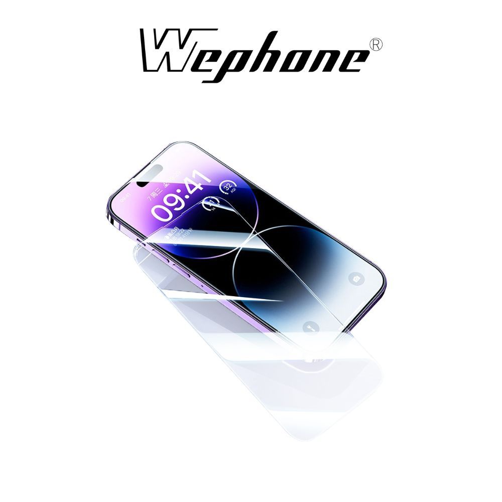 WEPHONE 2.5D 9H 鋼化玻璃膜 15/14pro 高清