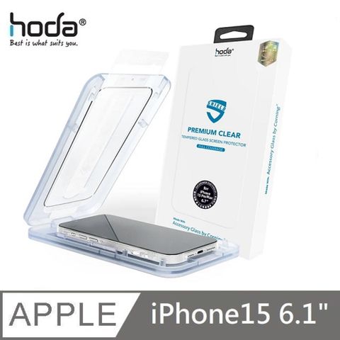 hoda 美國康寧授權 滿版玻璃保護貼 滿版玻璃貼 附無塵太空艙貼膜神器 適用 iPhone 15