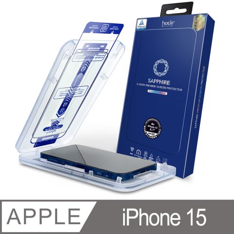 hoda iPhone 15 藍寶石抗藍光螢幕滿版保護貼 - 德國萊因TÜV RPF20認證(附無塵太空艙貼膜神器)