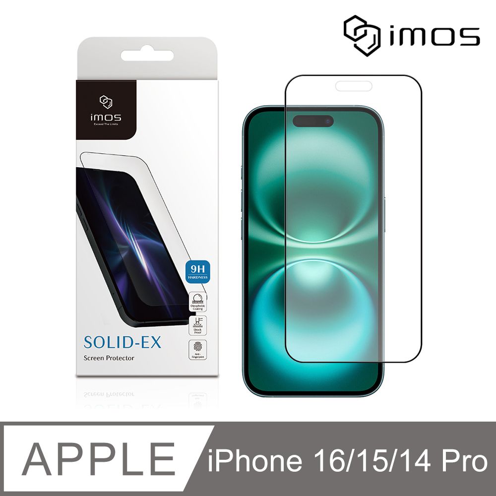 imos Apple iPhone 16 / 15 / 14 Pro 6.1吋 2.5D霧面9H超細黑邊強化玻璃貼