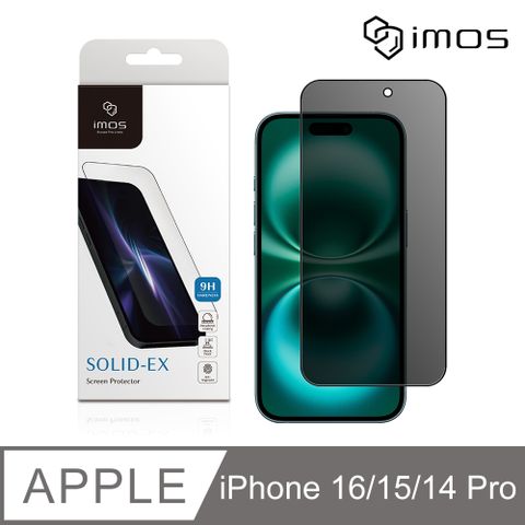 imos Apple iPhone 16 / 15 / 14 Pro 6.1吋 2.5D防窺9H超細黑邊強化玻璃貼