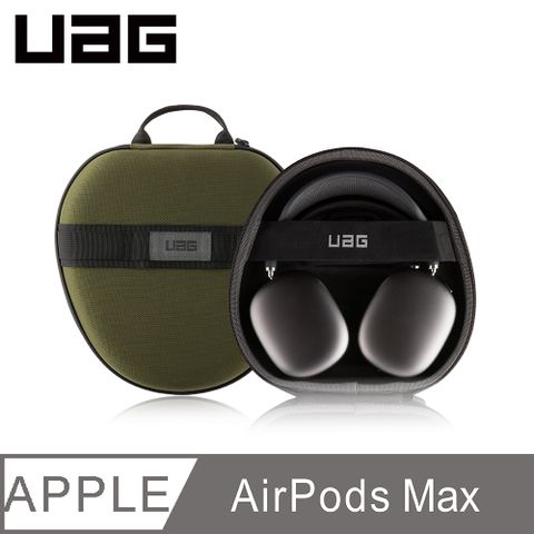 UAG AirPods Max 耐衝擊保護殼-綠